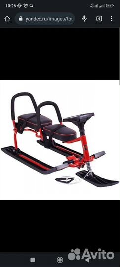 Детский снегокат со спинкой