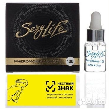 Концентрат феромонов для мужчин Sexy Life 