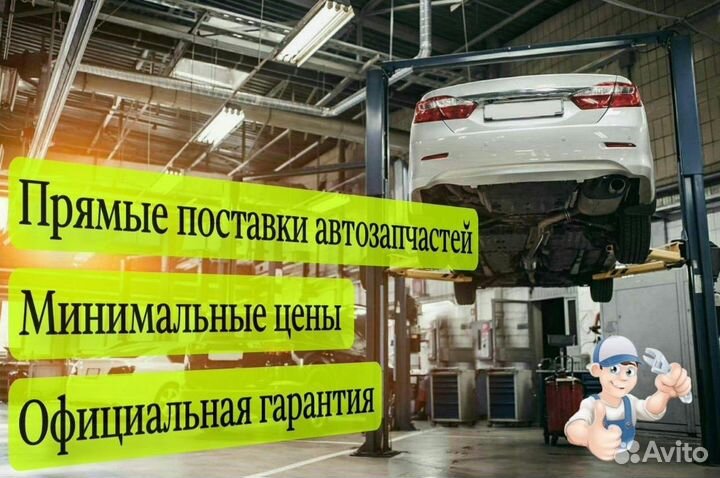 Фрикционы 0b5 DL501 Audi A7