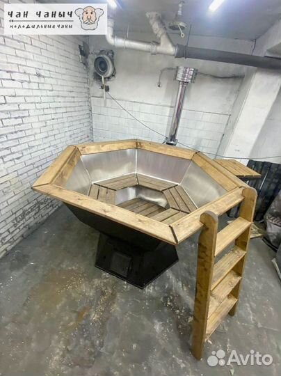 Купель, банный чан, нержавеющая сталь