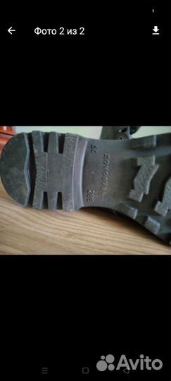 Берцы Новые