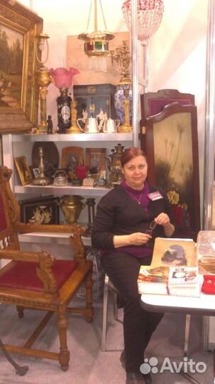 Оценка антиквариата