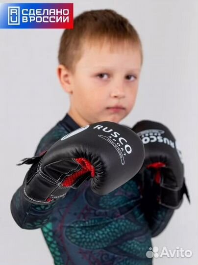 Боксерские перчатки детские 6 oz
