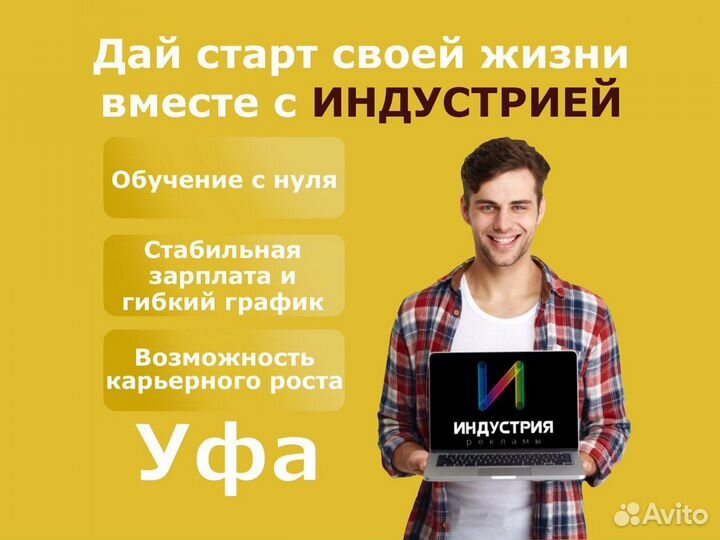 Мастер по ремонту цифровой техники(пк и тв)