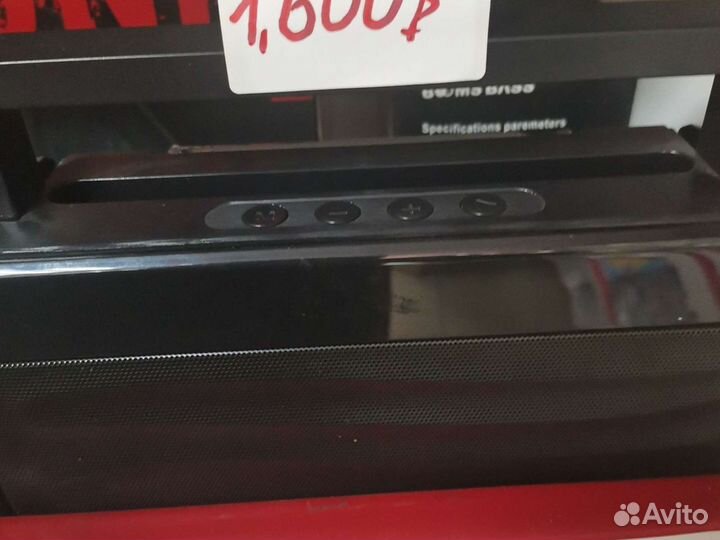 Блютуз колонки