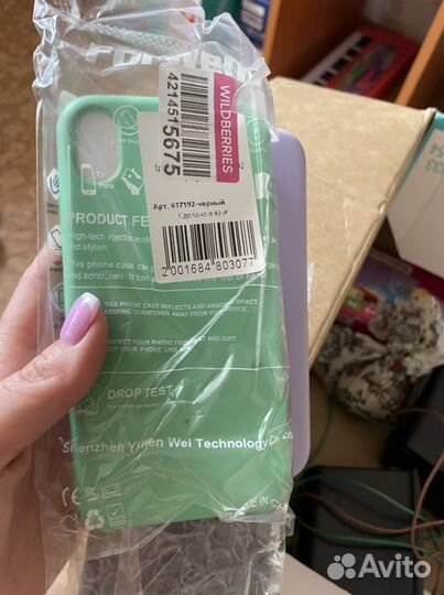 Чехол на iPhone xr