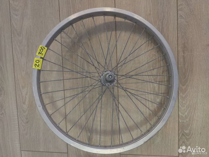 Передние колеса 20 и 24