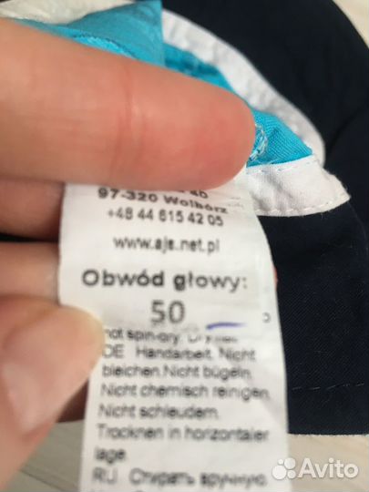 Панамка детская