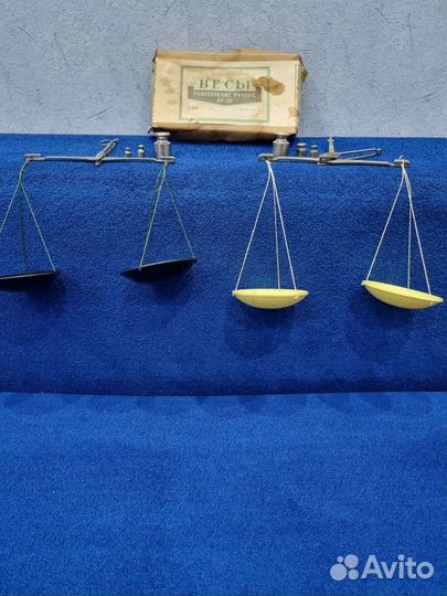 Весы равноплечие ручные СССР