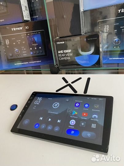 Магнитолы Teyes большой выбор