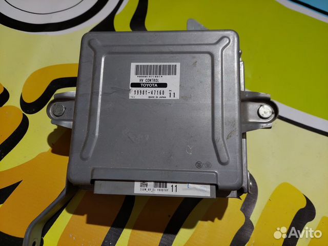 Блок управления Toyota Prius NHW20 1NZ-FXE 2008