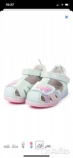 Обувь для девочки