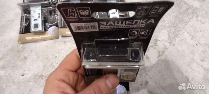 Магнитная защелка