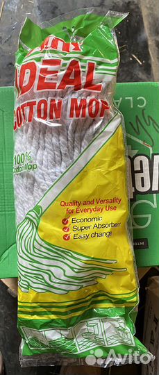 Насадка мор для швабры 250гр