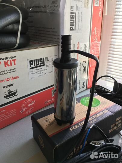 Насос перекачки дизельного топлива 12В D38 мм
