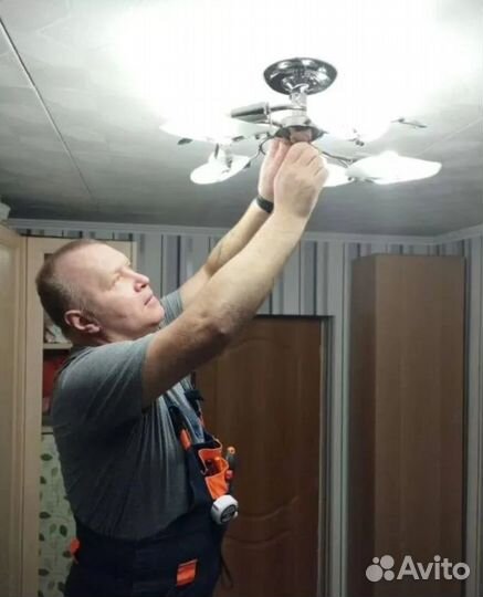 Мастер на час. Повесить люстру, телевизор, карниз