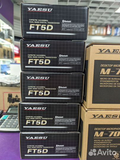 Портативная радиостанция Yaesu FT-5DR