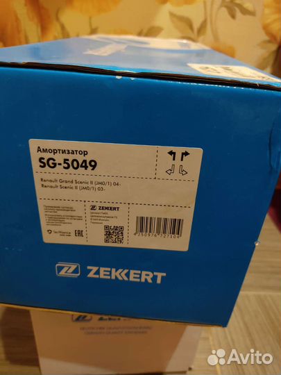 Амортизатор передний Renault Scenic 2