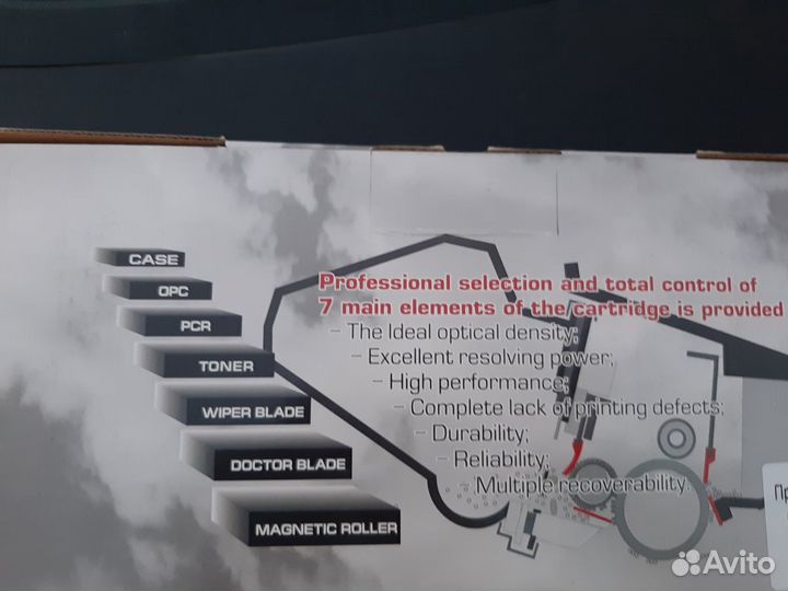 Картридж на принтер