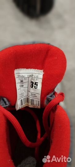 Лыжные ботинки классические