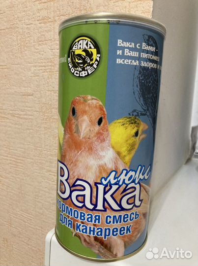 Корм для канареек