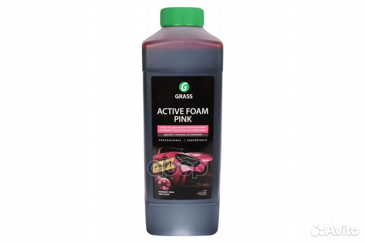 113120 Активная пена Active Foam Pink(цветная