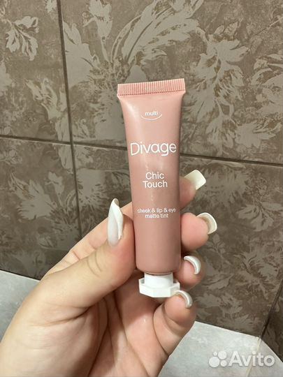 Косметика пакетом