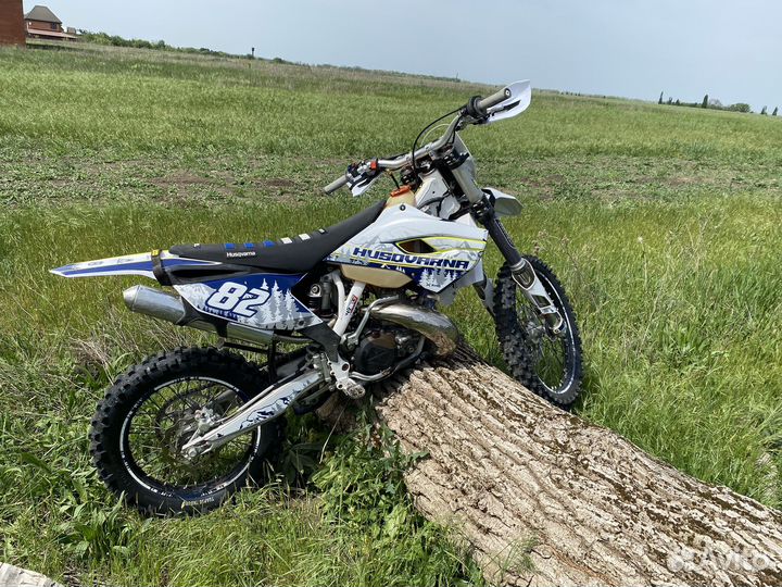 Husqvarna TE 250