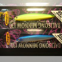 Deps Balisong Minnow 130 SP, цвет # 99 и # 07BB