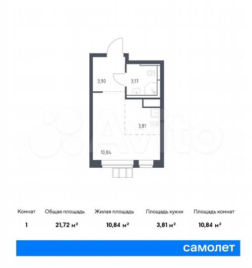 Квартира-студия, 21,7 м², 9/15 эт.