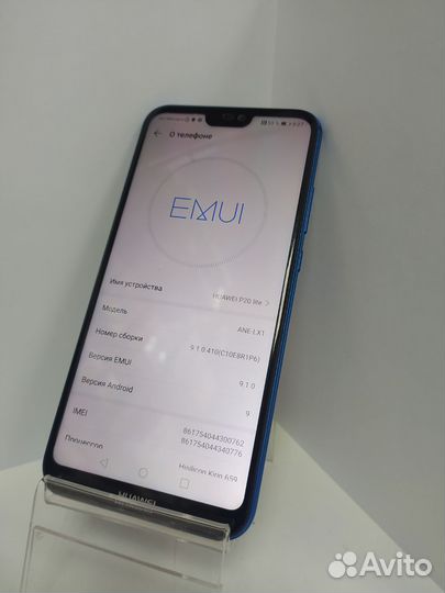 HUAWEI P20 Lite, 4/64 ГБ