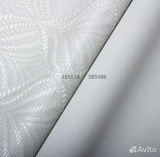 Обои под покраску