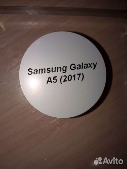 Чехлы для Samsung Galaxy A5 (2017)