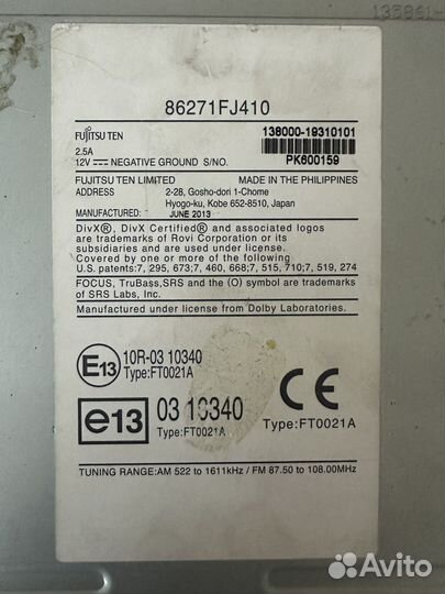 Штатная магнитолла Subaru