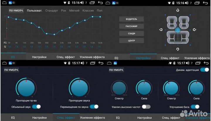 Штатная магнитола Roximo RI-2331 для KIA Sorento N