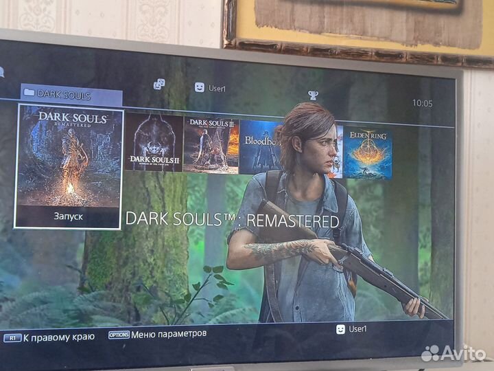 Ps4 5.05 взломанная