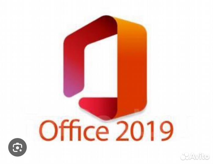 Ключ активации microsoft office 2019
