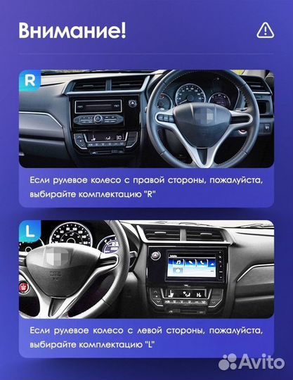 Штатная магнитола Teyes CC3 4/64 Honda BRV (2015-2