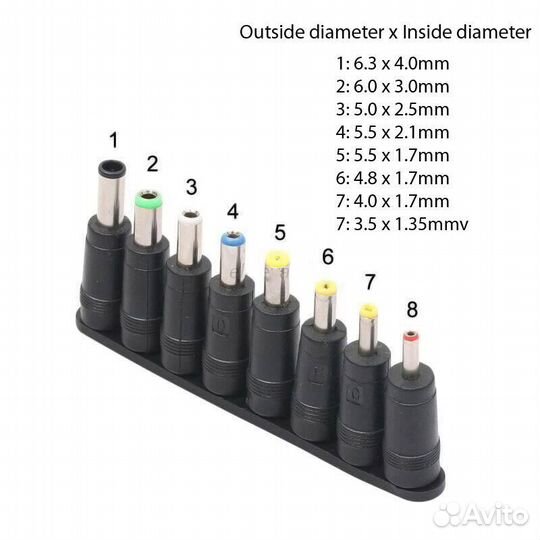 Универскальные насадки для зарядки ноутбуков