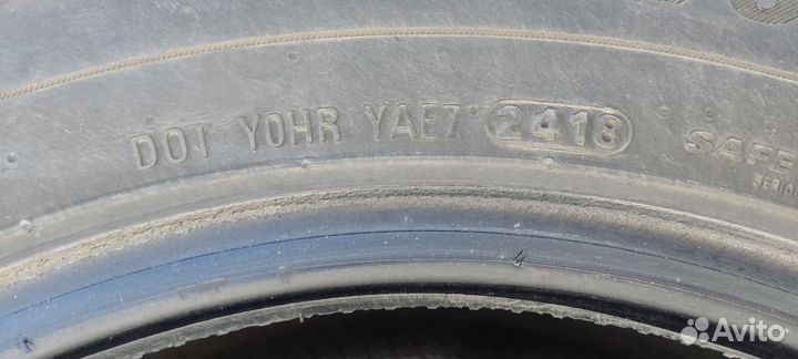 Kumho Eco Sense SE11 175/70 R14 84S