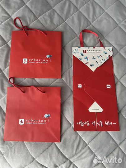 Подарочная упаковка