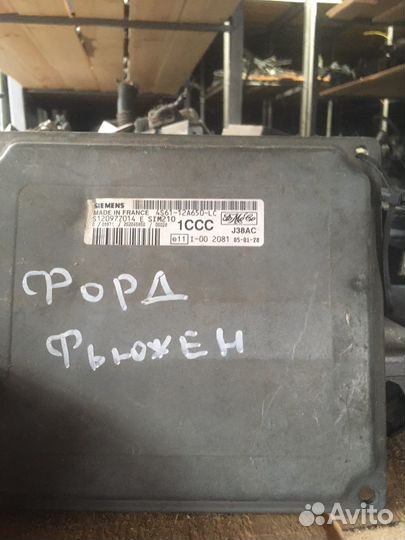 Эбу(мозги) Форд Фьюжен 1.6.Разборка