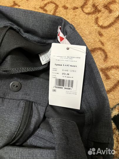 Жилет и брюки(форма шк.) 152 размер