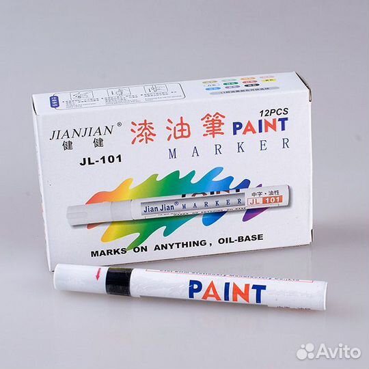 Маркер краска