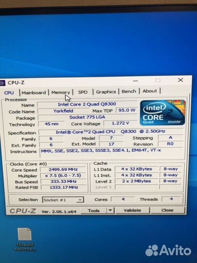 Процессор core 2 quad q8300 lga 775