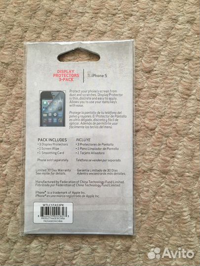 Защитная пленка для iPhone 5/5S/6SE/6 plus - 3 шт