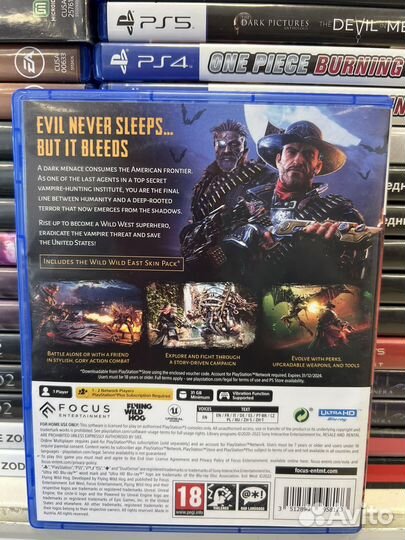 Evil west ps5