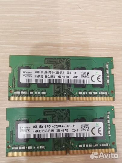 Оперативная память для ноутбука ddr4 8gb