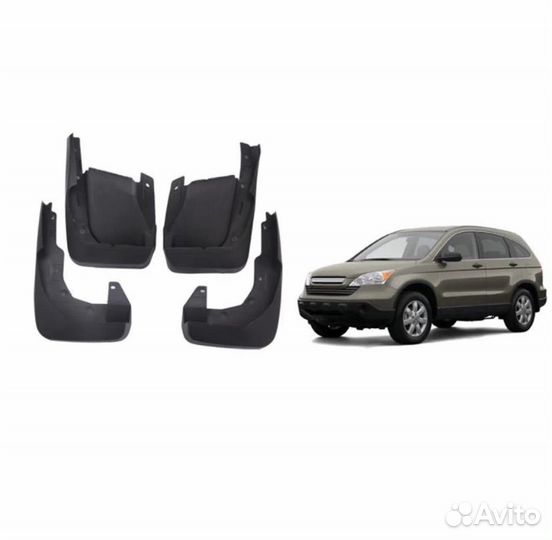 Брызговики Honda CRV C-RV CR-V (2007-12) комплект