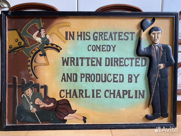 Антикварная вывеска-картина Чарли Чаплин, 1930г